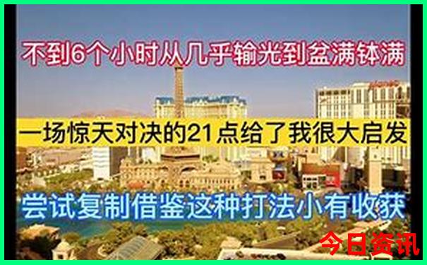 青岛亲子游攻略自由行三天