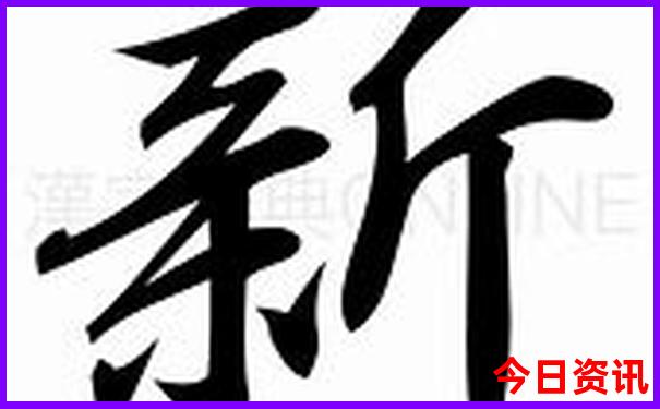 鹤壁有什么旅游景点