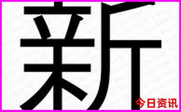 福建暑假适合带孩子旅游的地方有