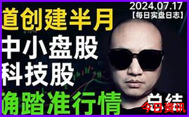 北京大学有哪些景点