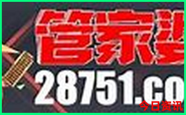 长沙适合带孩子去的地方