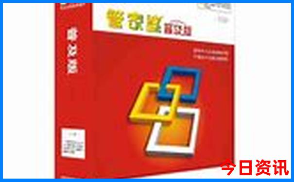 夏天去那玩最凉快