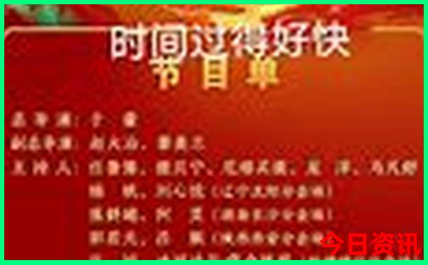 成都两天游玩攻略