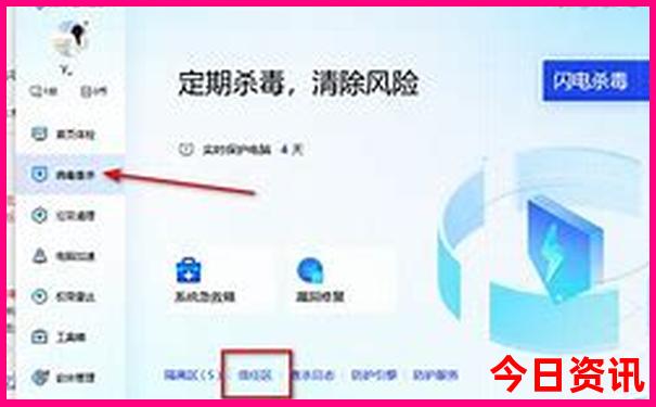 崇礼适合孩子玩的地方
