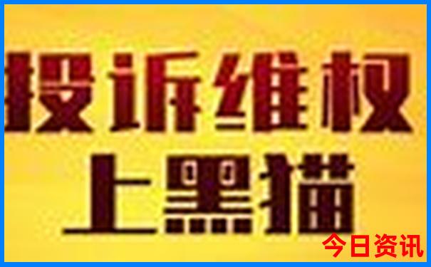暑假带孩子旅游排行榜前十名