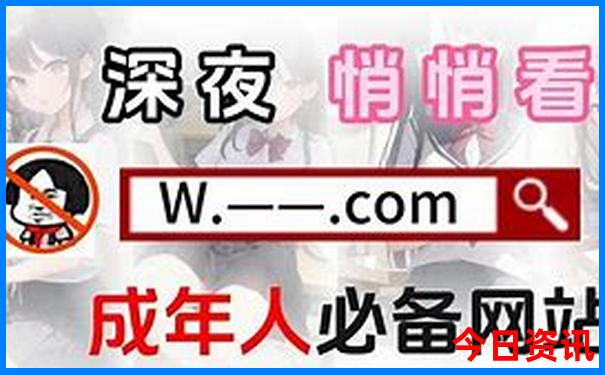日本七月份适合旅游吗