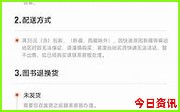 江西自驾游最佳路线推荐