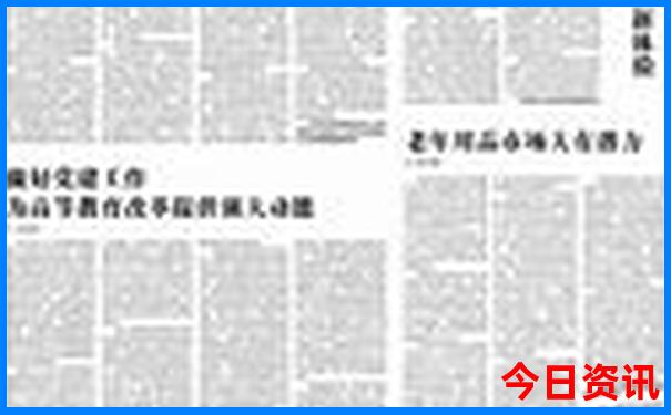 云南游攻略自由行路线推荐
