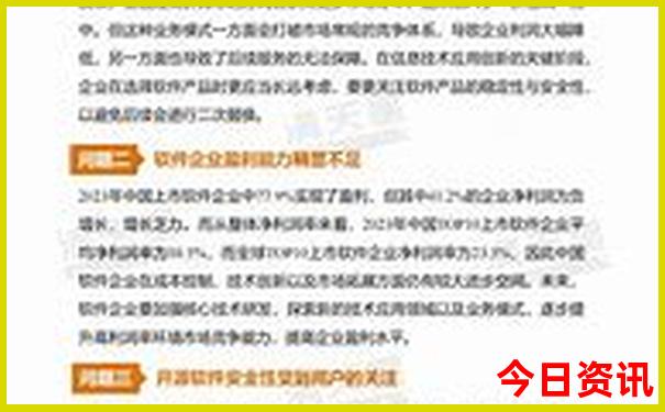 陕西4a景点大全排名榜