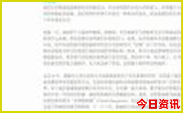 印度尼西亚十大旅游景点