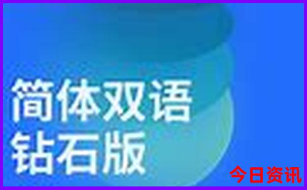 桑科草原旅游攻略一日游