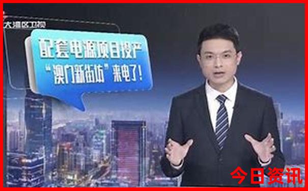 成都旅游成都旅游攻略