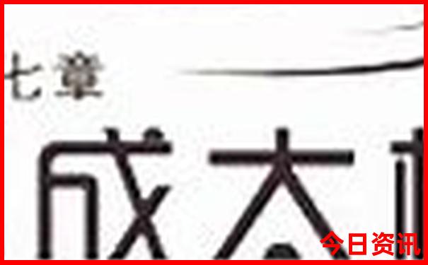 贵州路线旅游攻略