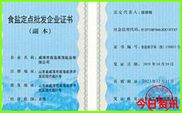 陕西必去景点排名