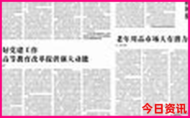 夏天去哪旅行凉快