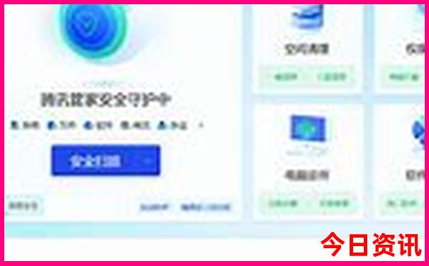 贵州避暑地方有什么地方
