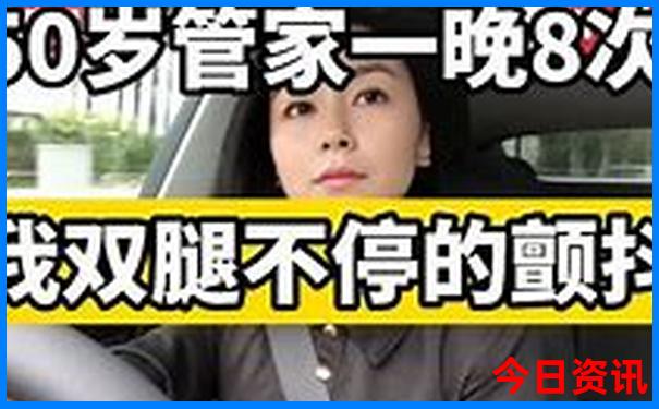 7月适合带孩子去哪里旅游