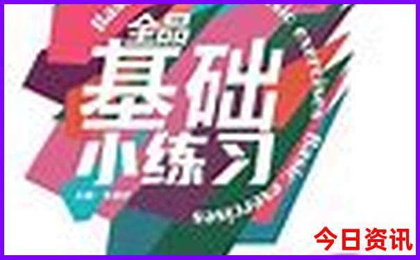 附近小孩玩的地方有哪些