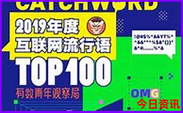 适合穷游的十大城市