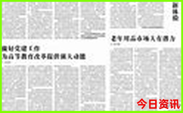多伦多旅游攻略必去景点