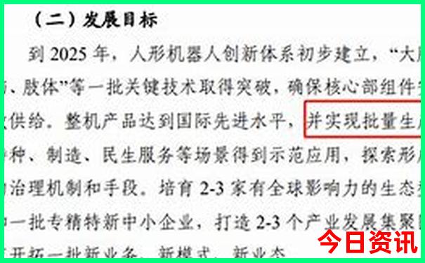 香港澳门6合开彩最新开奖网站记录查询