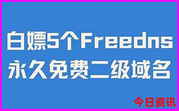 河源好玩的地方和景点