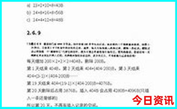 江西最值得去的景点