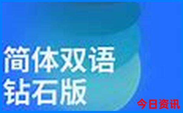 河池旅游地图景点大全