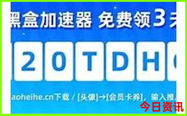 成都遛娃必去十大景点