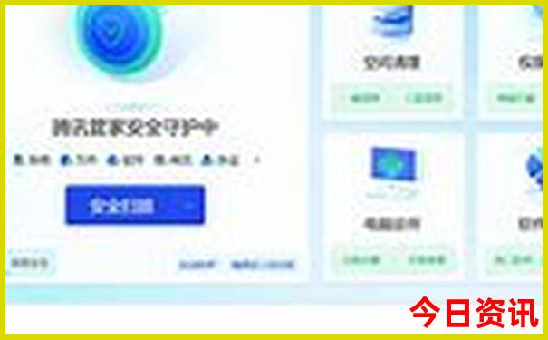 六盘水市周边游玩景点推荐