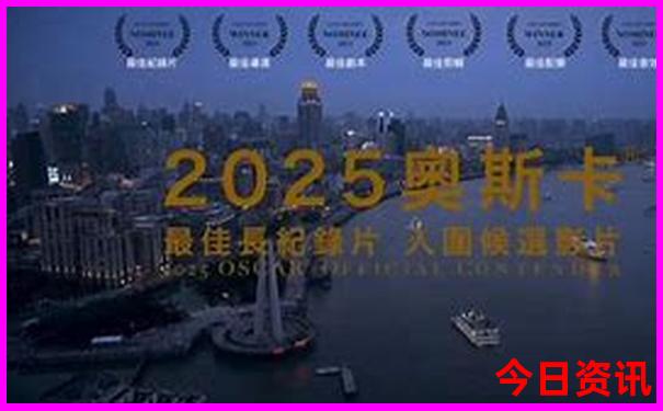 阿根廷十大著名景点