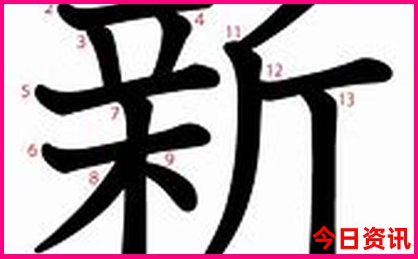 暑假带孩子去北京攻略