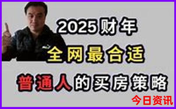 漠河旅游攻略必去景点推荐