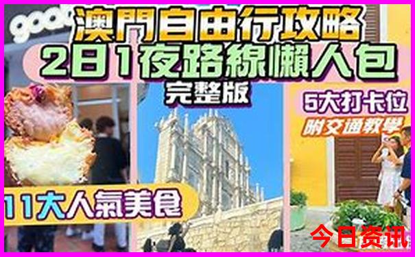 贵州有哪些风景区