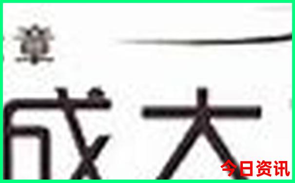 7月份带老人适合去哪里旅游国内