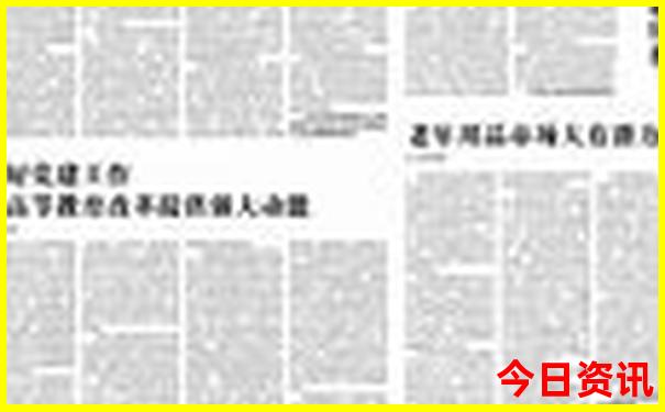 重庆有什么好玩的地方旅游景点