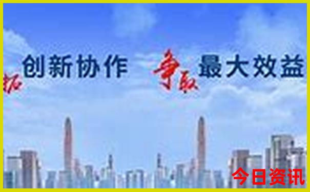茂县一日游最佳去处