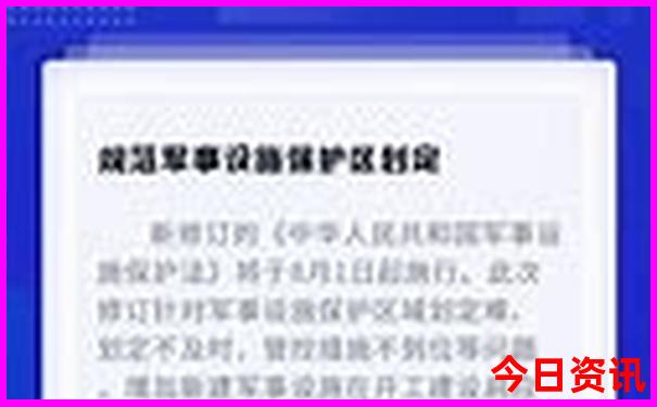 湖南漂流哪里好玩