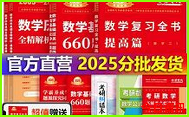 今年暑假旅游好去处推荐