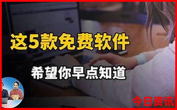 阿拉善右旗景点一日游