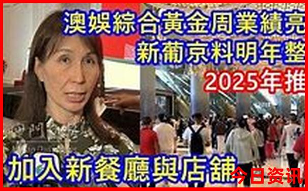 现在旅游凉快的地方有哪些