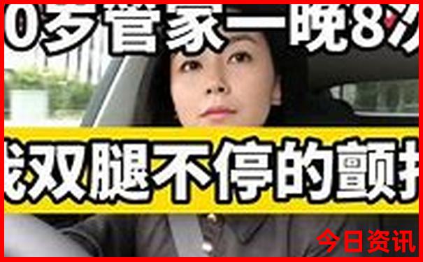外卖平台排名前十名