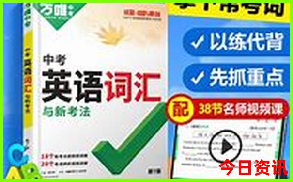 东北旅游自由行攻略