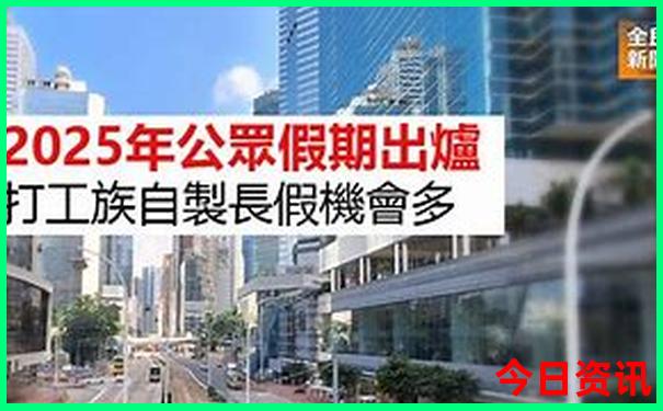 漳州东山岛旅游必去十大景点