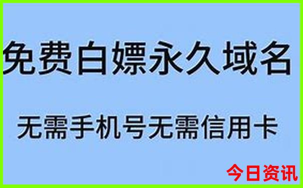四川五a景区有哪几个