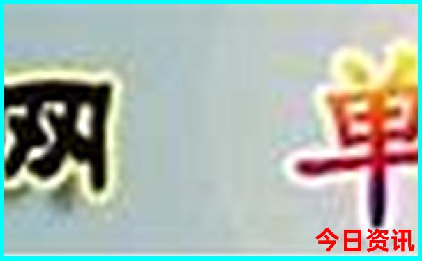 中国好玩的旅游城市