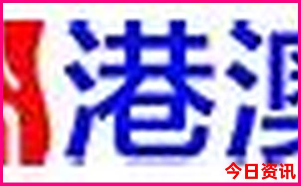 普者黑景区门票多少钱