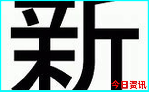 定州周边一日游的绝佳去处