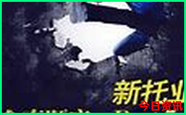 新奥独家资料2025资料全新收藏大全全新解答最新-新澳门今晚开奖结果开奖记录