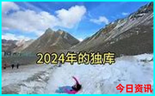 新奥独家资料2025资料全新收藏大全全新解答最新-新澳天天开奖资料大全600TK